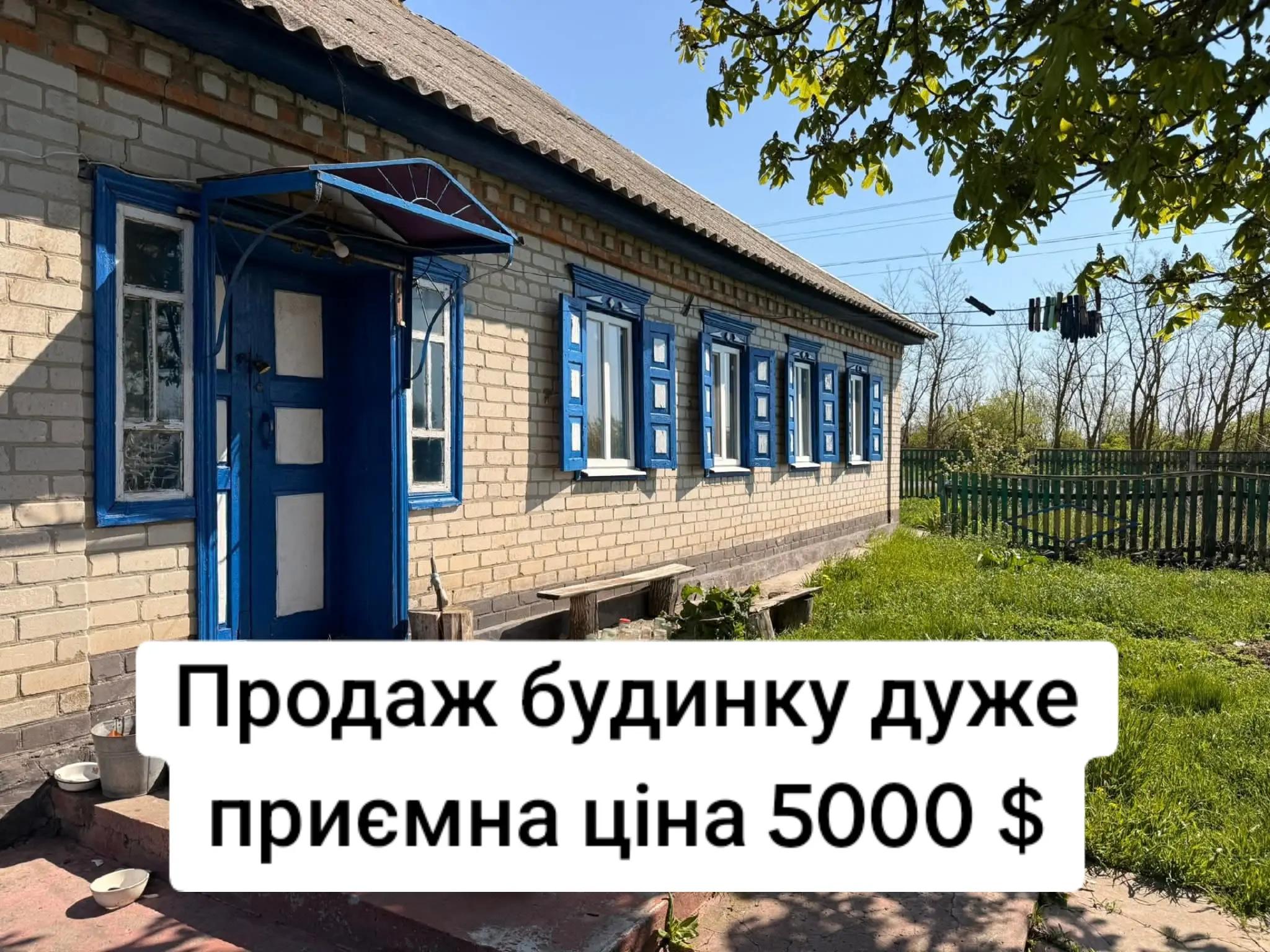 @БудиноКК