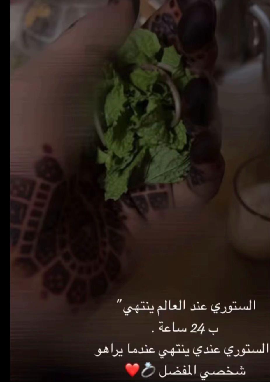 @À❤️💍 À ❤️💍
