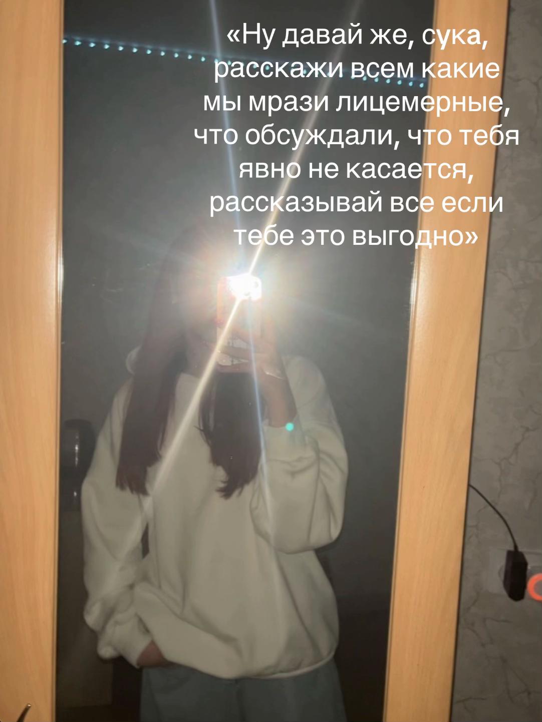@lara