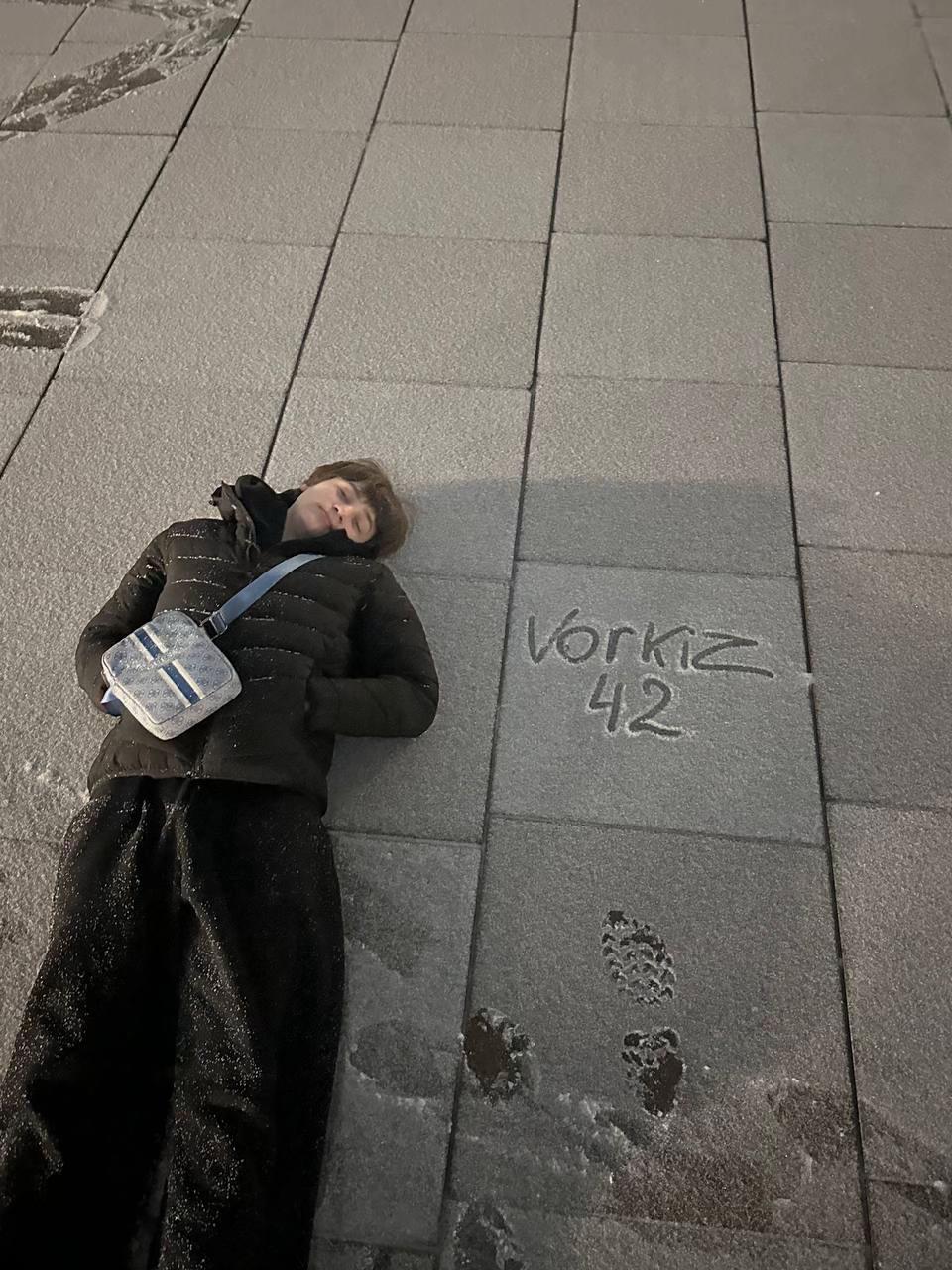 @vorkiz42