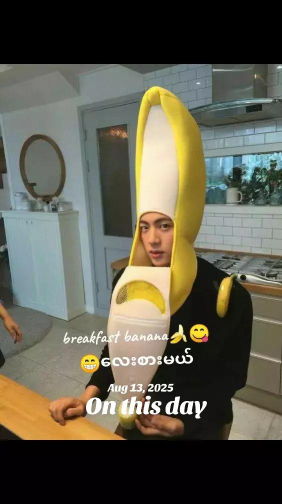 @bts forever630