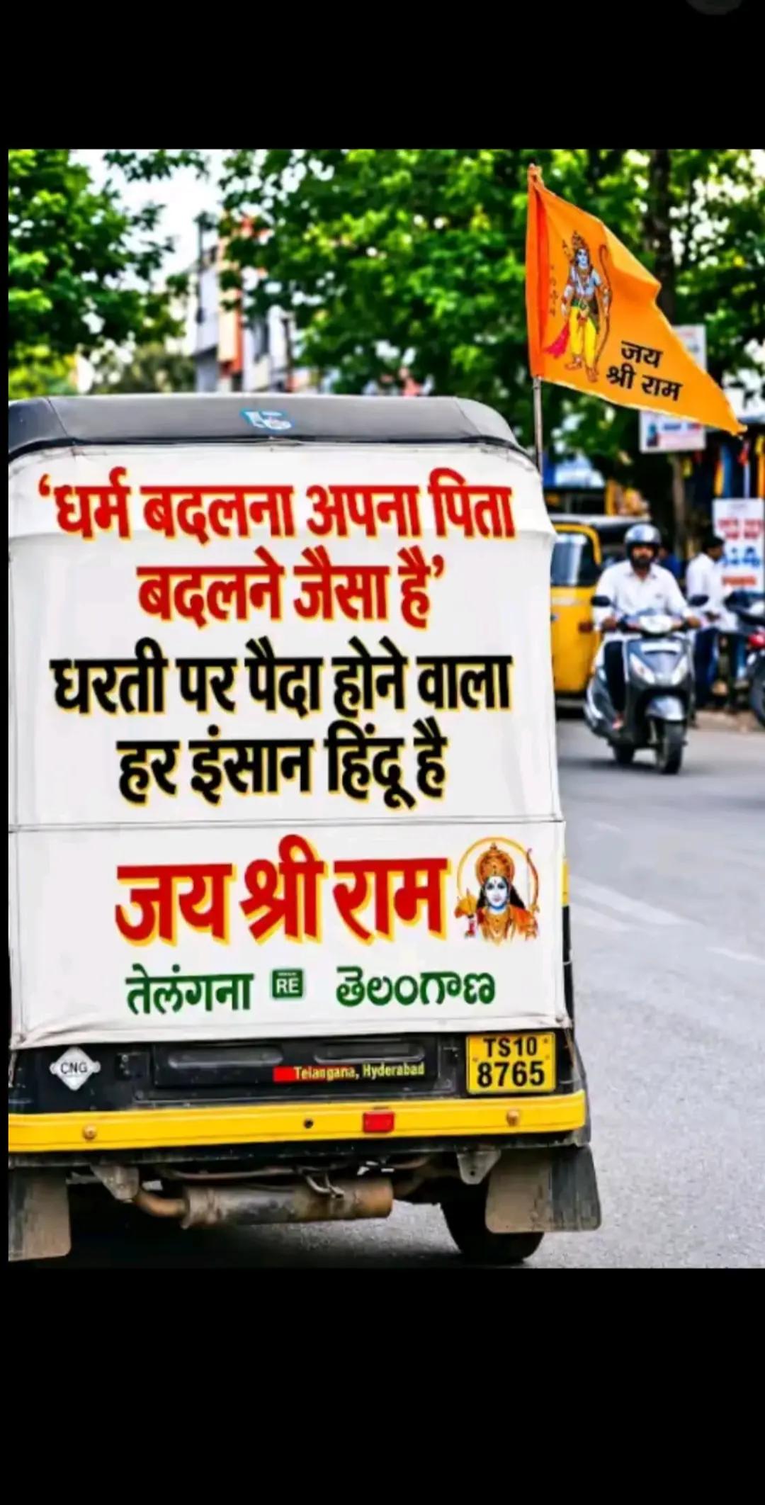 @@Devnarayan🖤