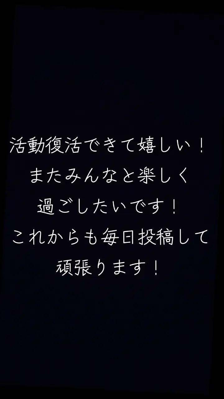 @ใใ๐๐ท๐ป/ใชใๅ
ๆจใ