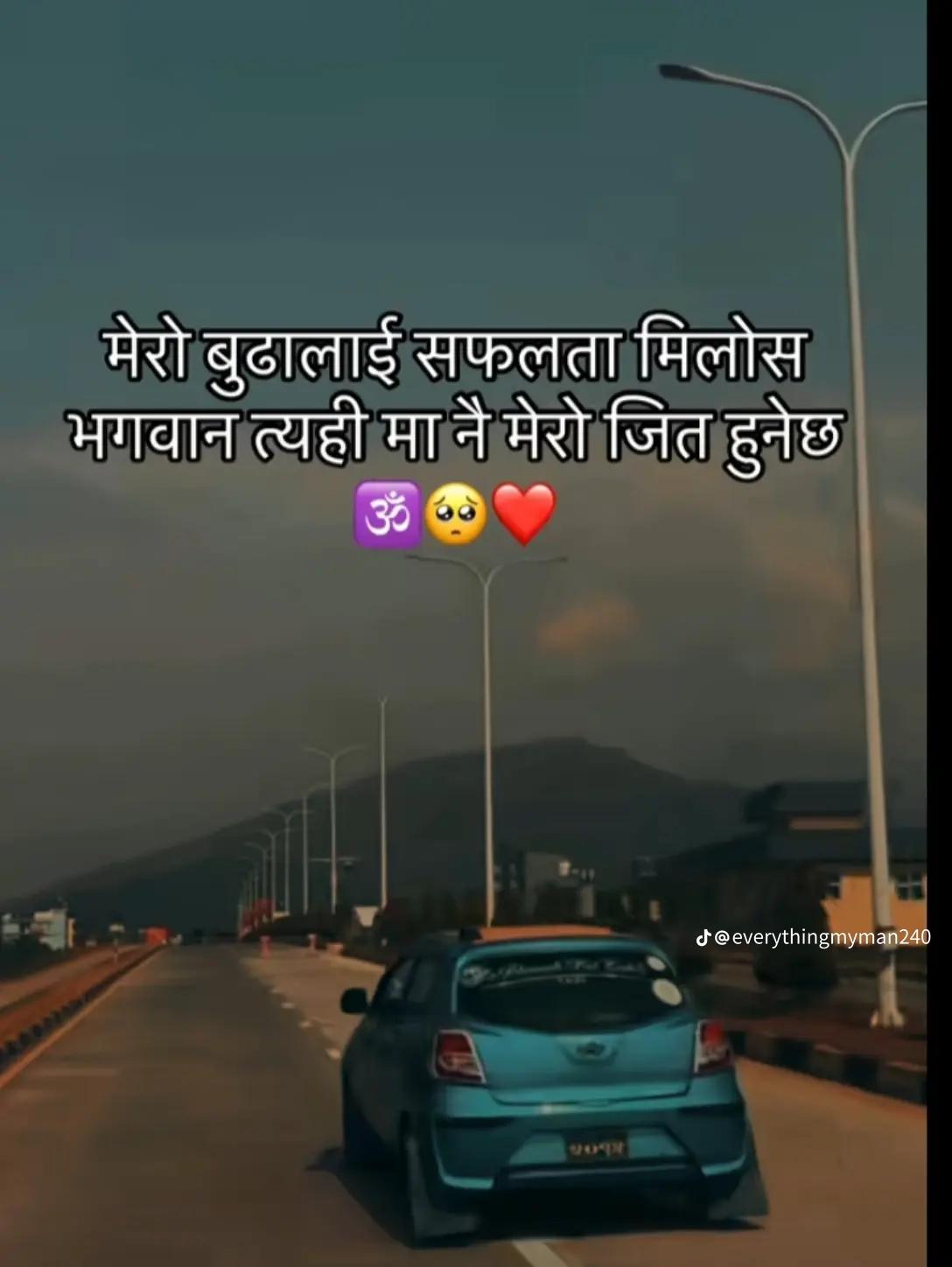 @varsha