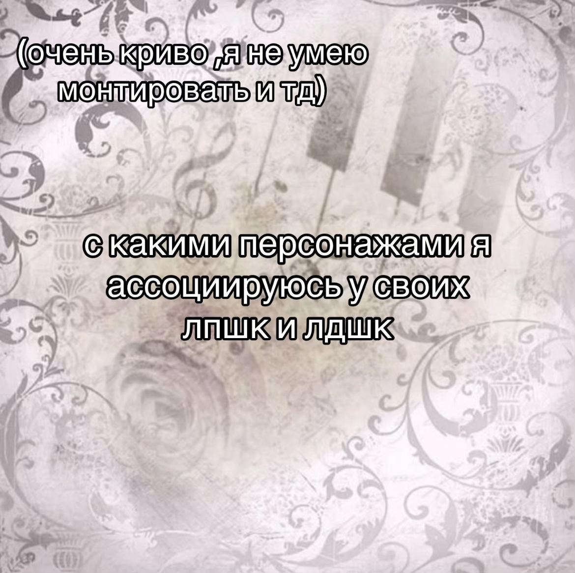 @зима