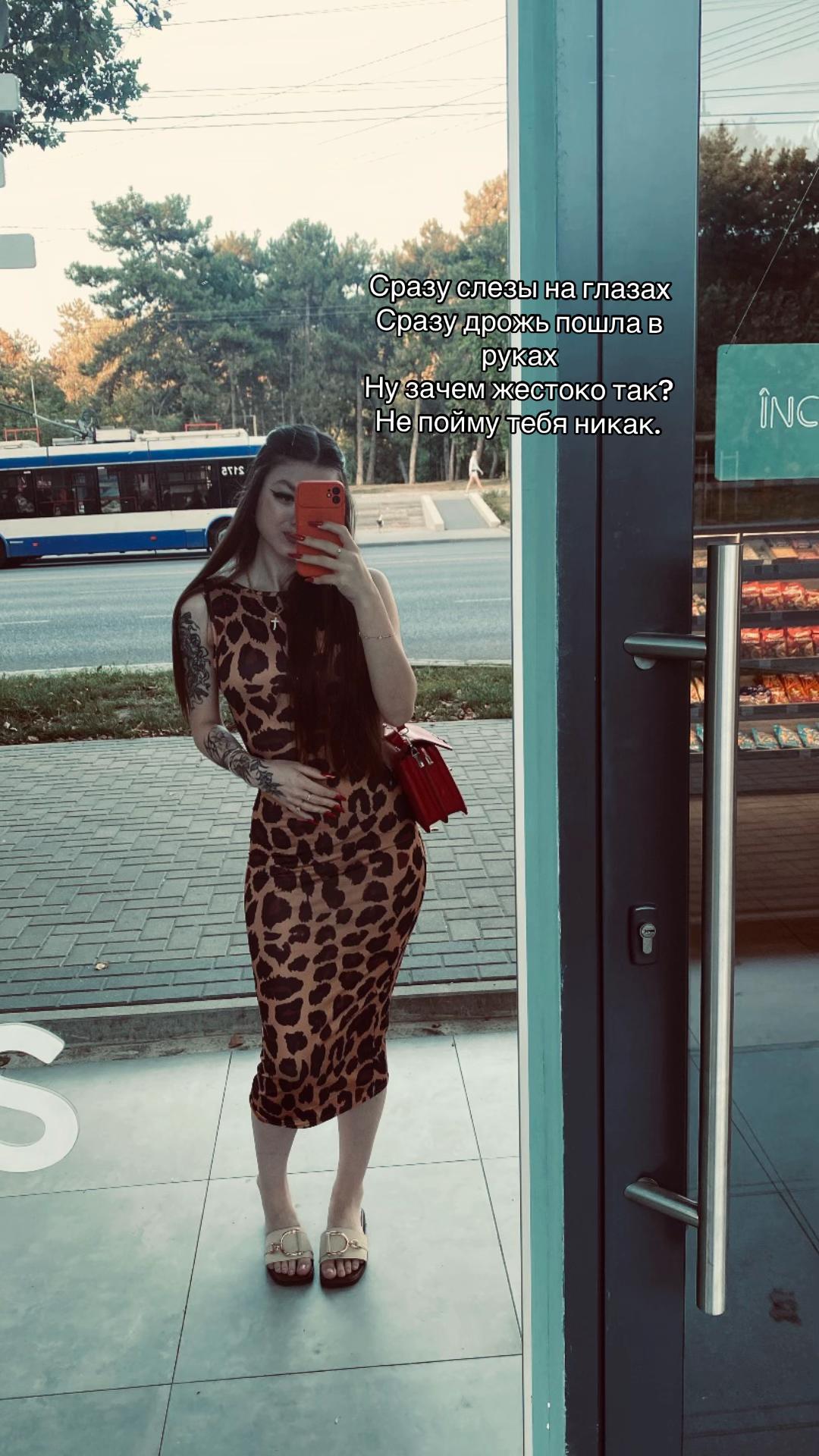 @_𝒸𝒶𝓉𝒾𝓊𝓈𝒶_💗