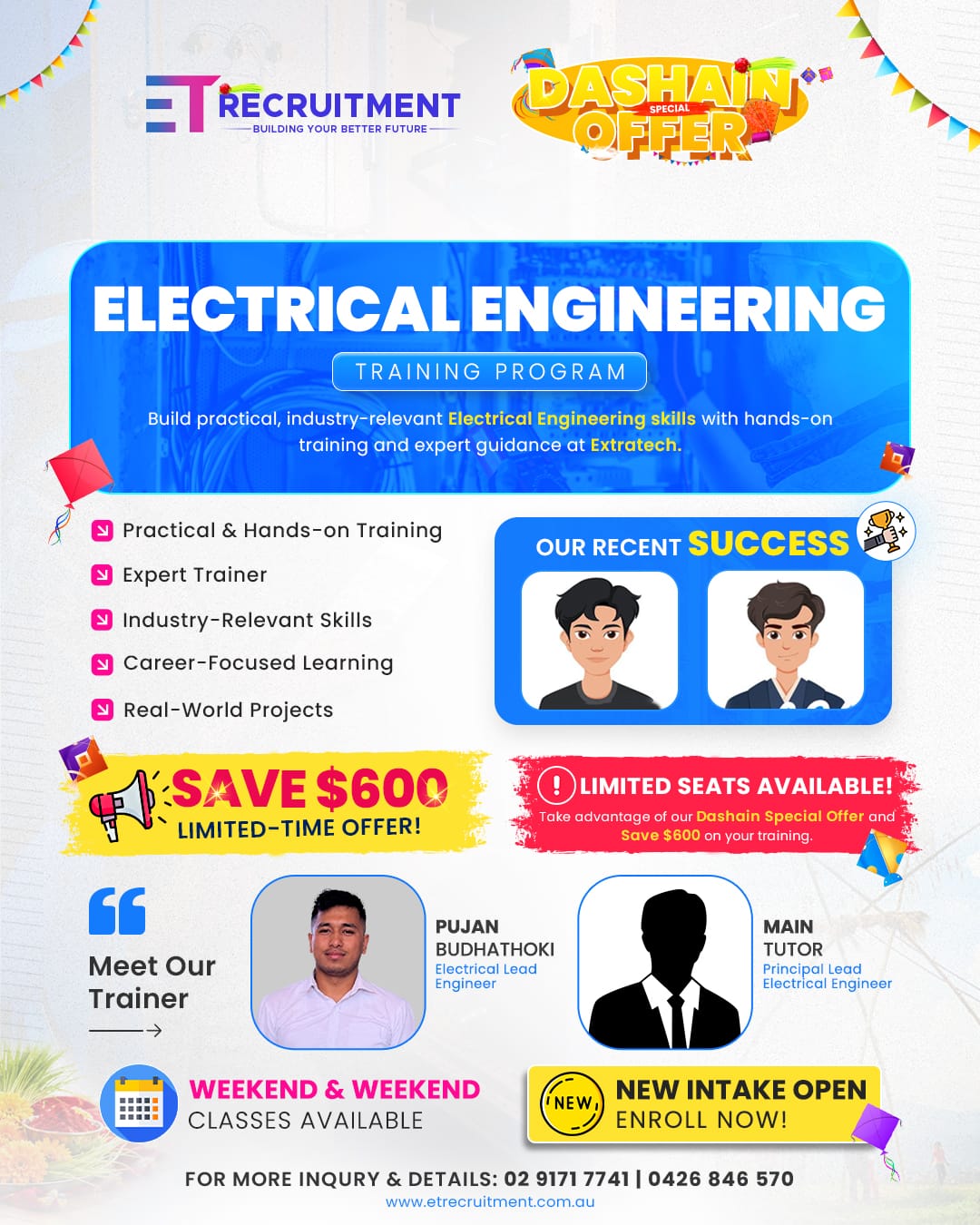 @ET Recruitment