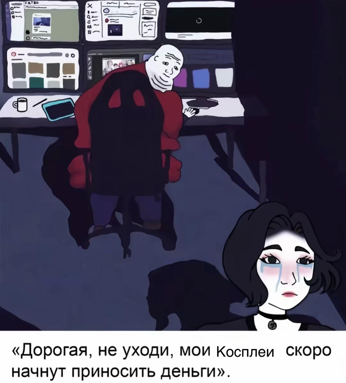 @Мышка жена 🐭