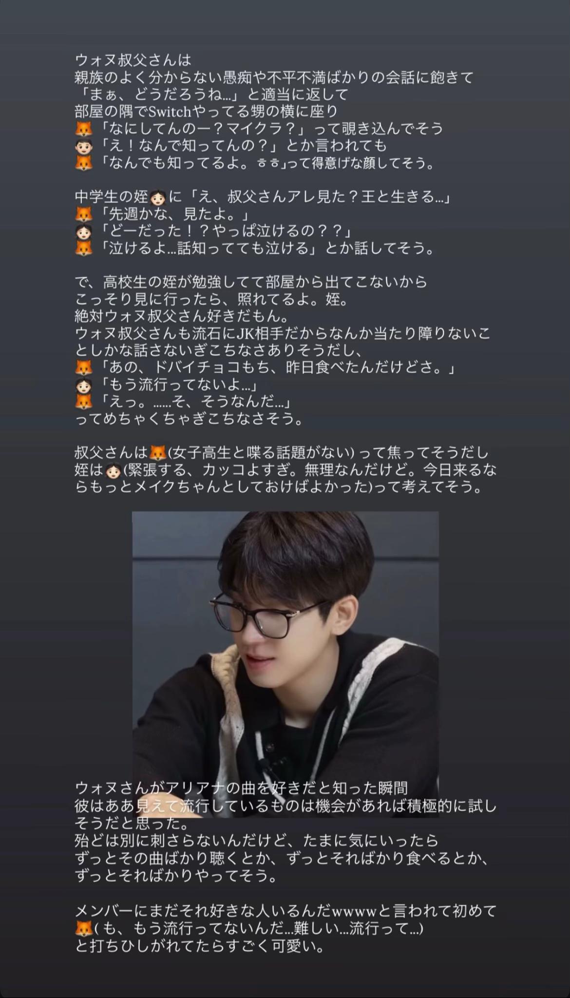@여름 .