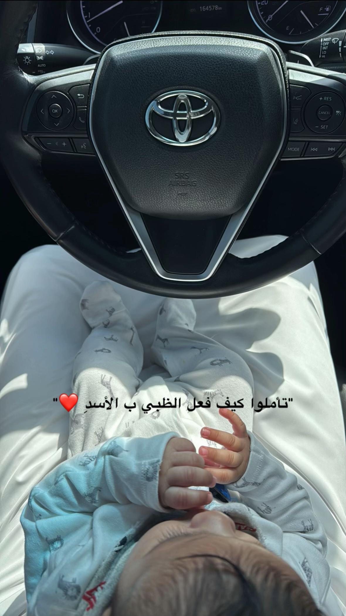 @أنس بن حمود|Anas Humood