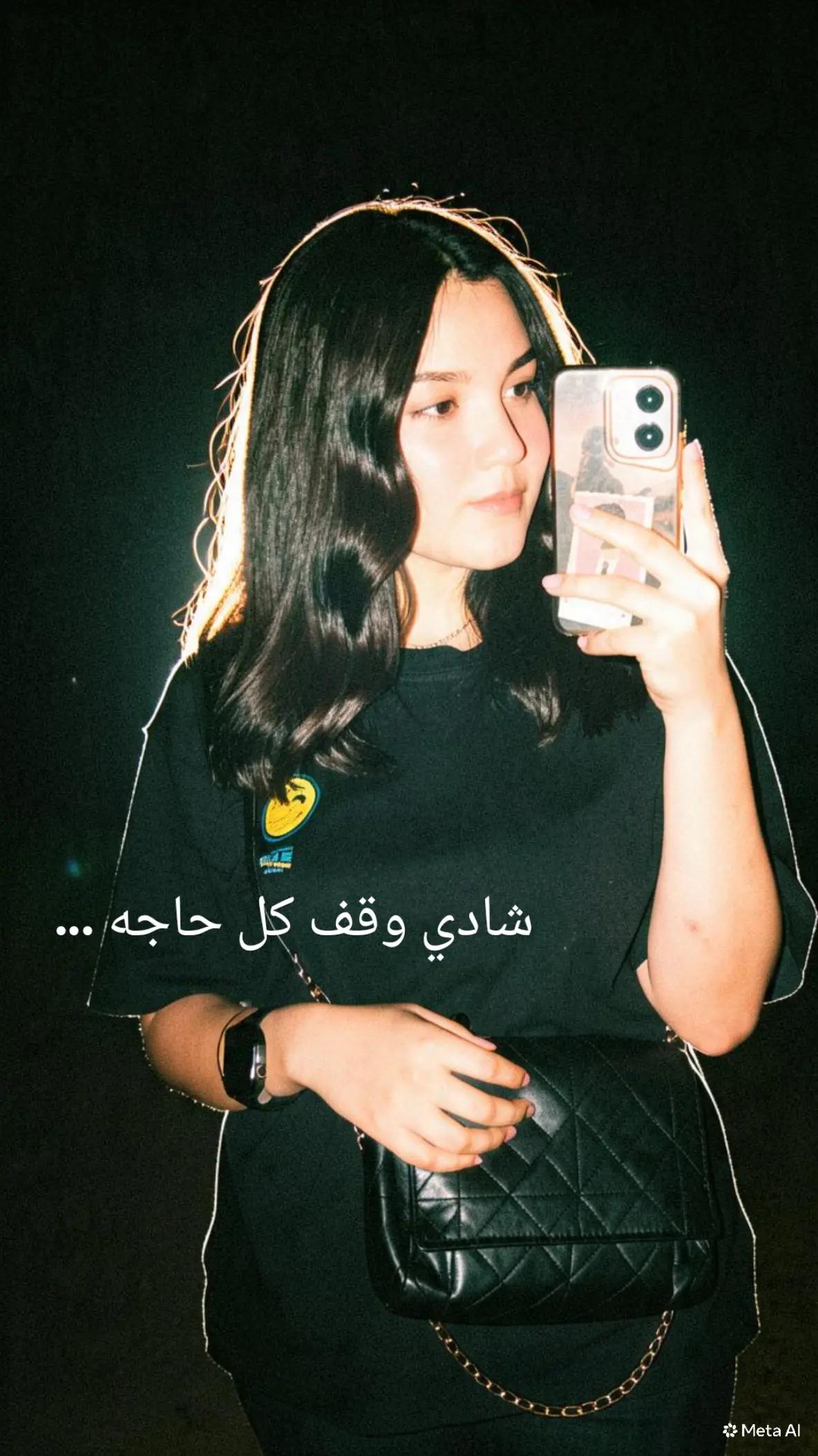@Marina Shohdy