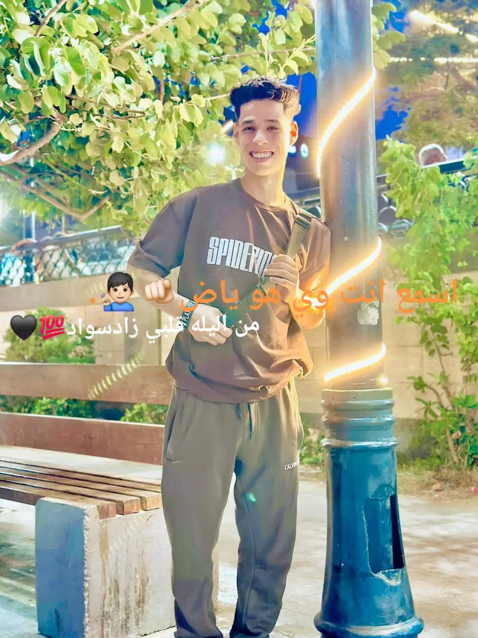 @ذغلله❤️🌝✨