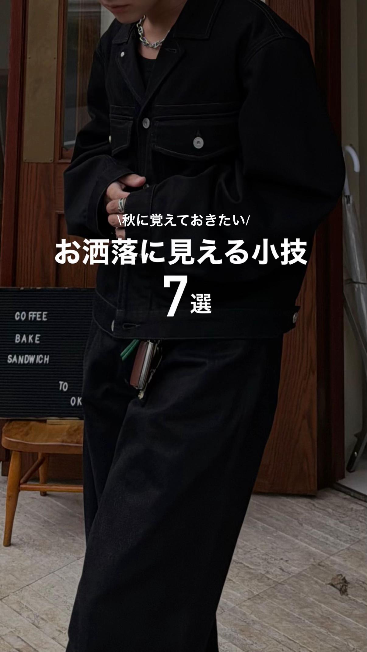 @竜聖(ダイオード)
