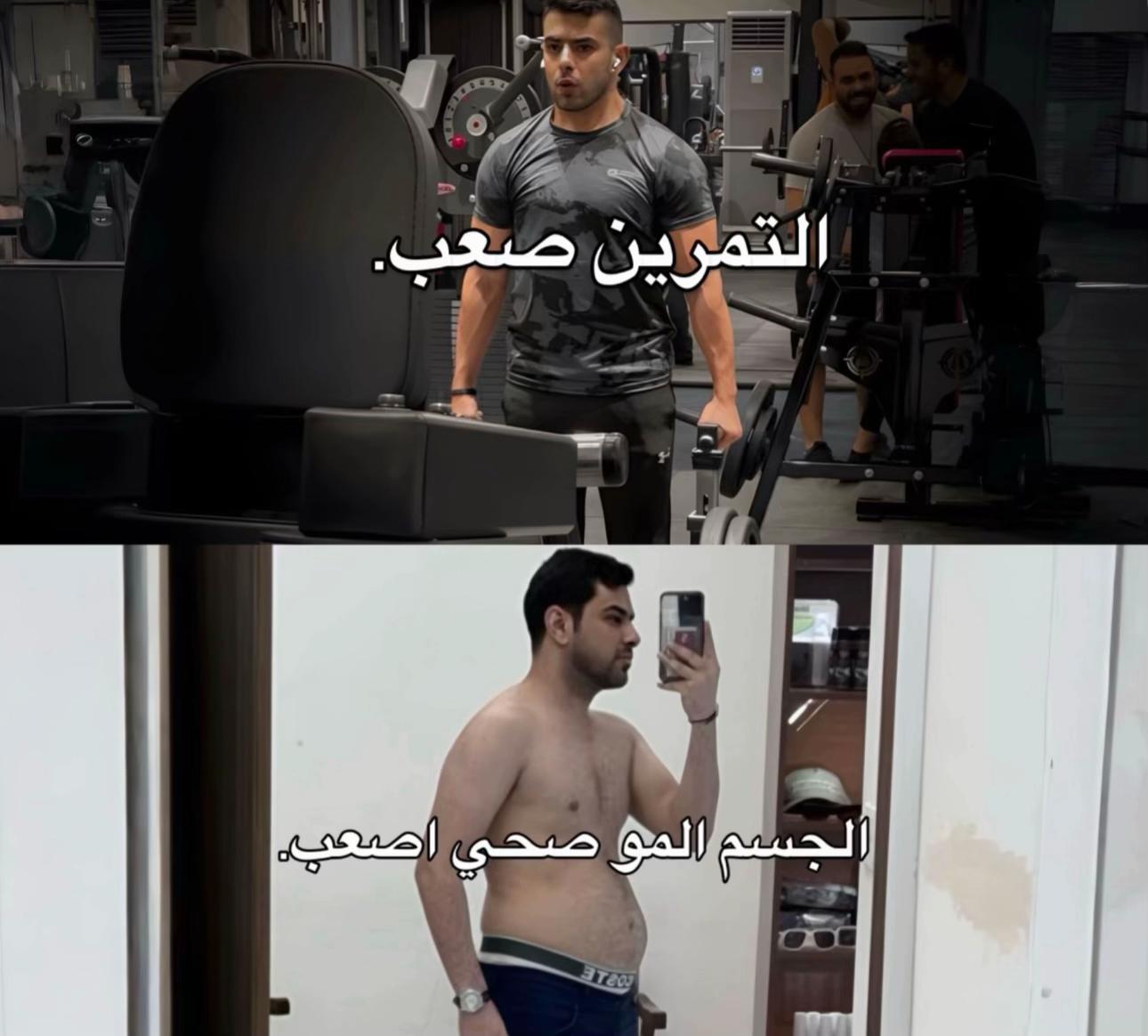 @Yahya