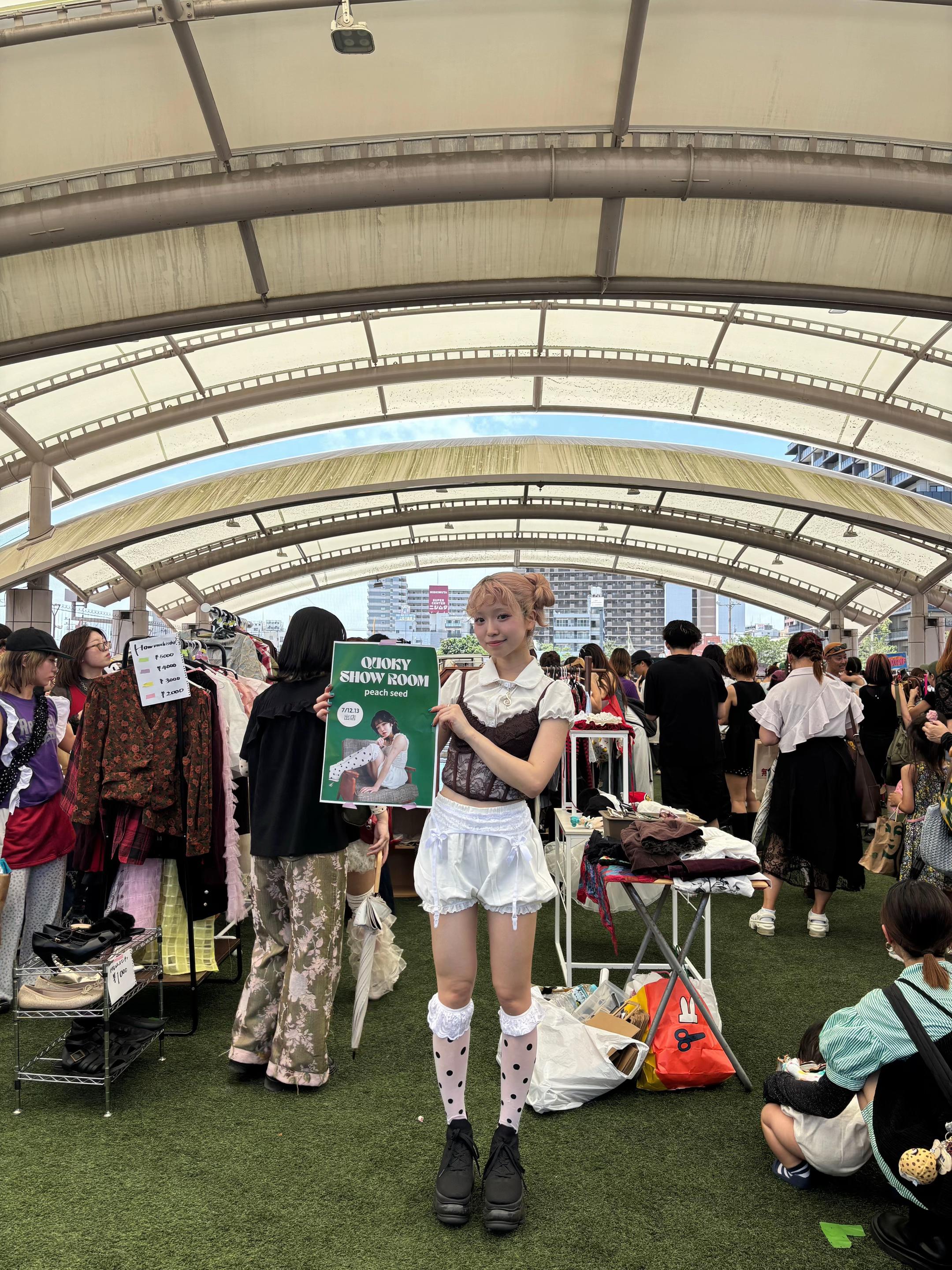 @花音