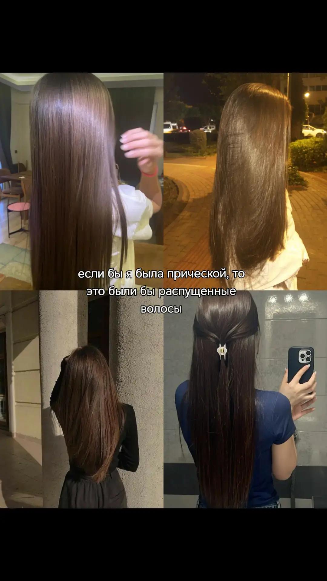 @ляля