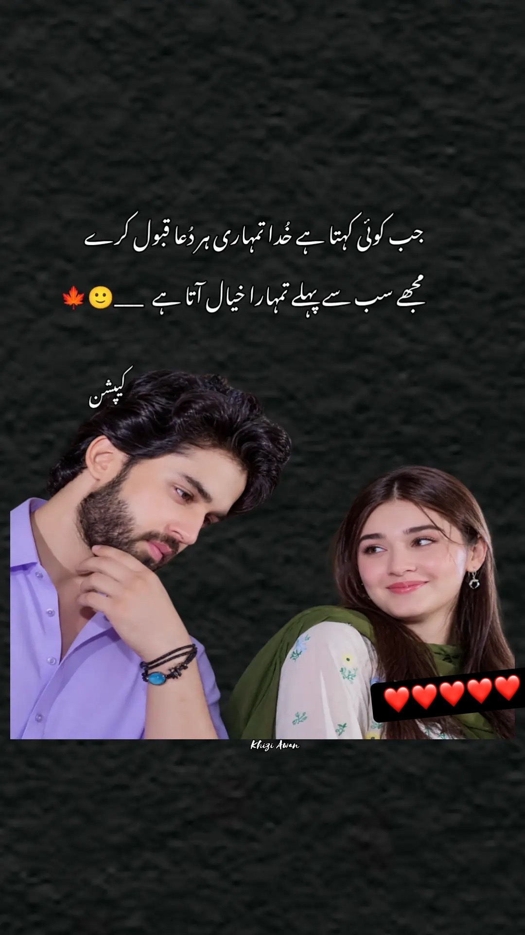@❤️Saqi Kashmiri ❤️333