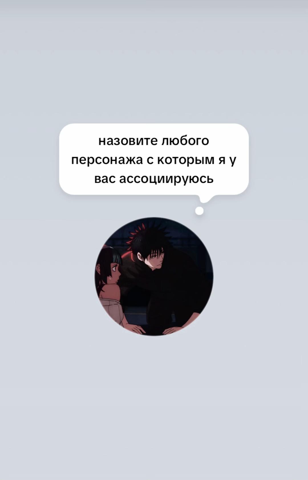 @сольька💤