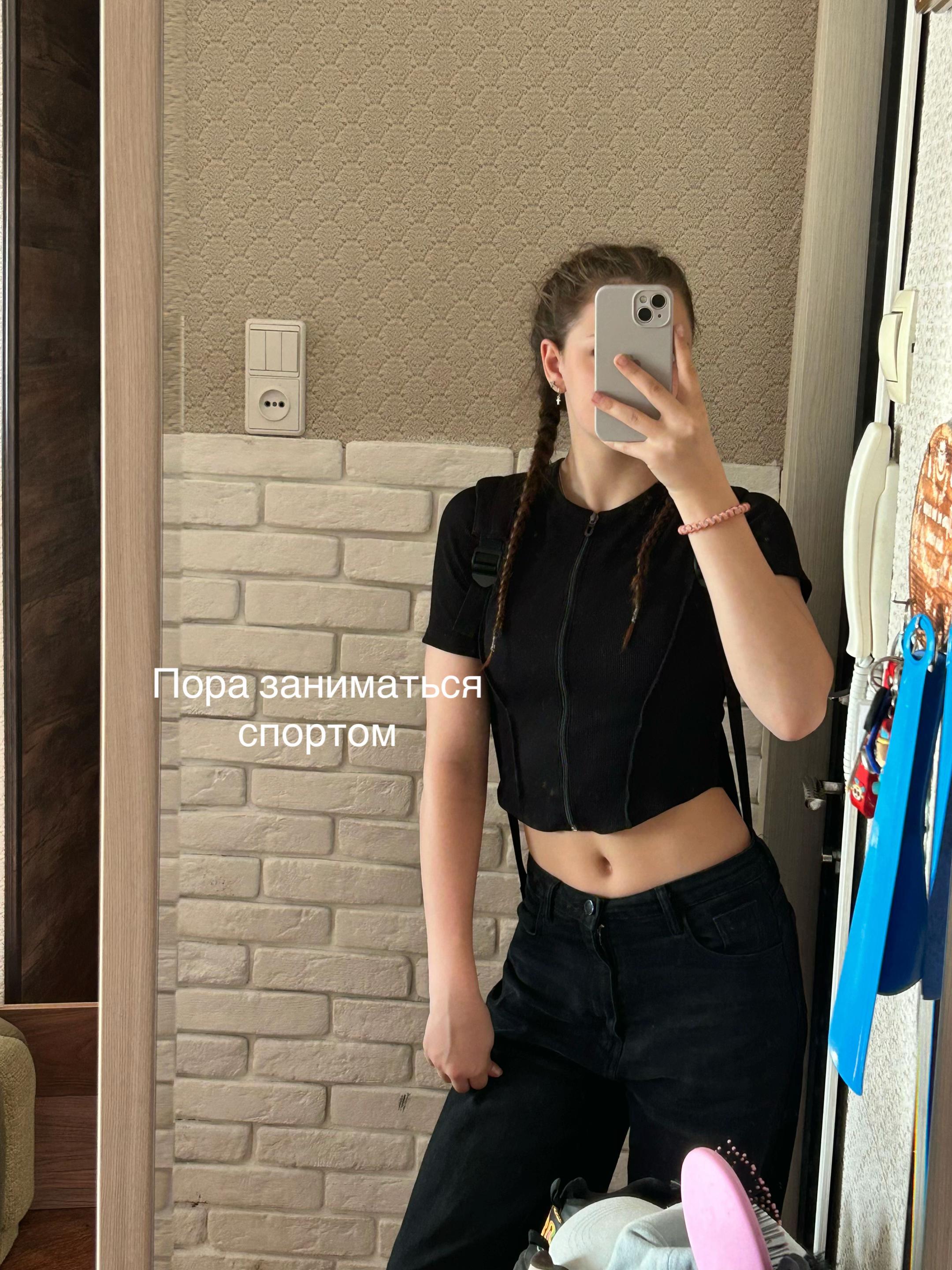 @mimilasha🪽