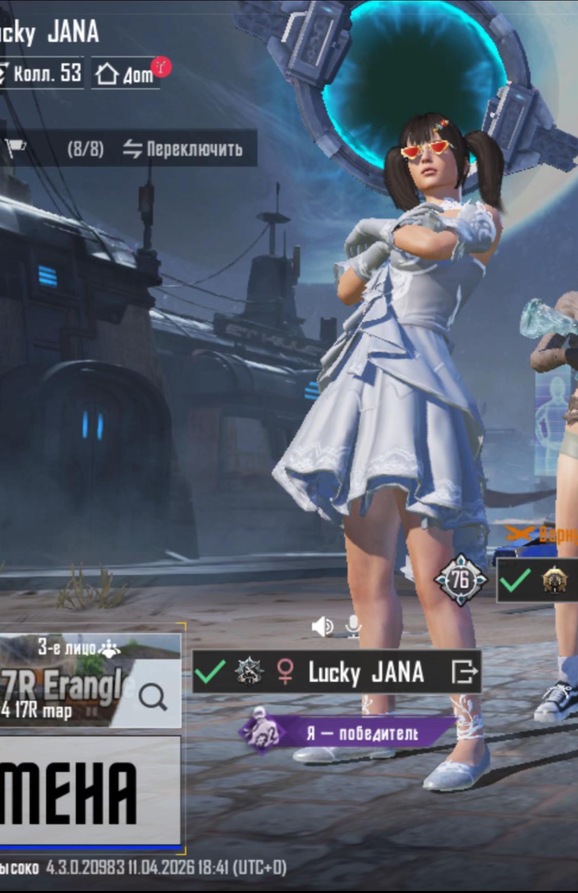 @Lucky JANA