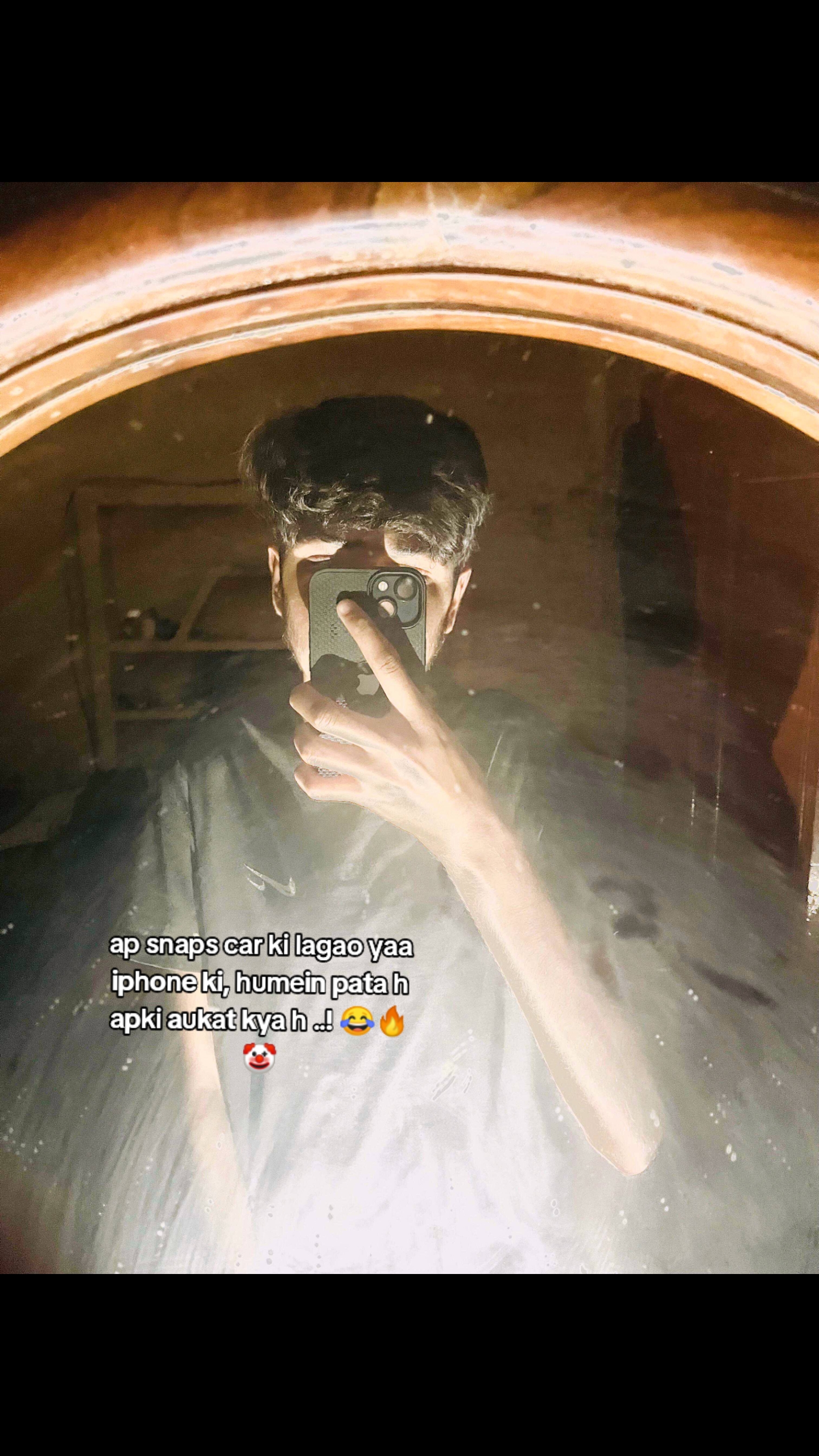 @🚬