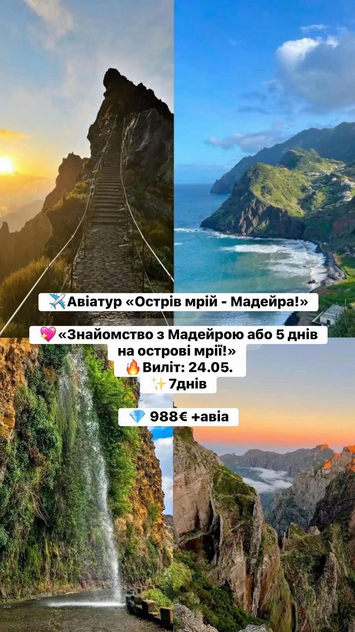 @nataly_skov_