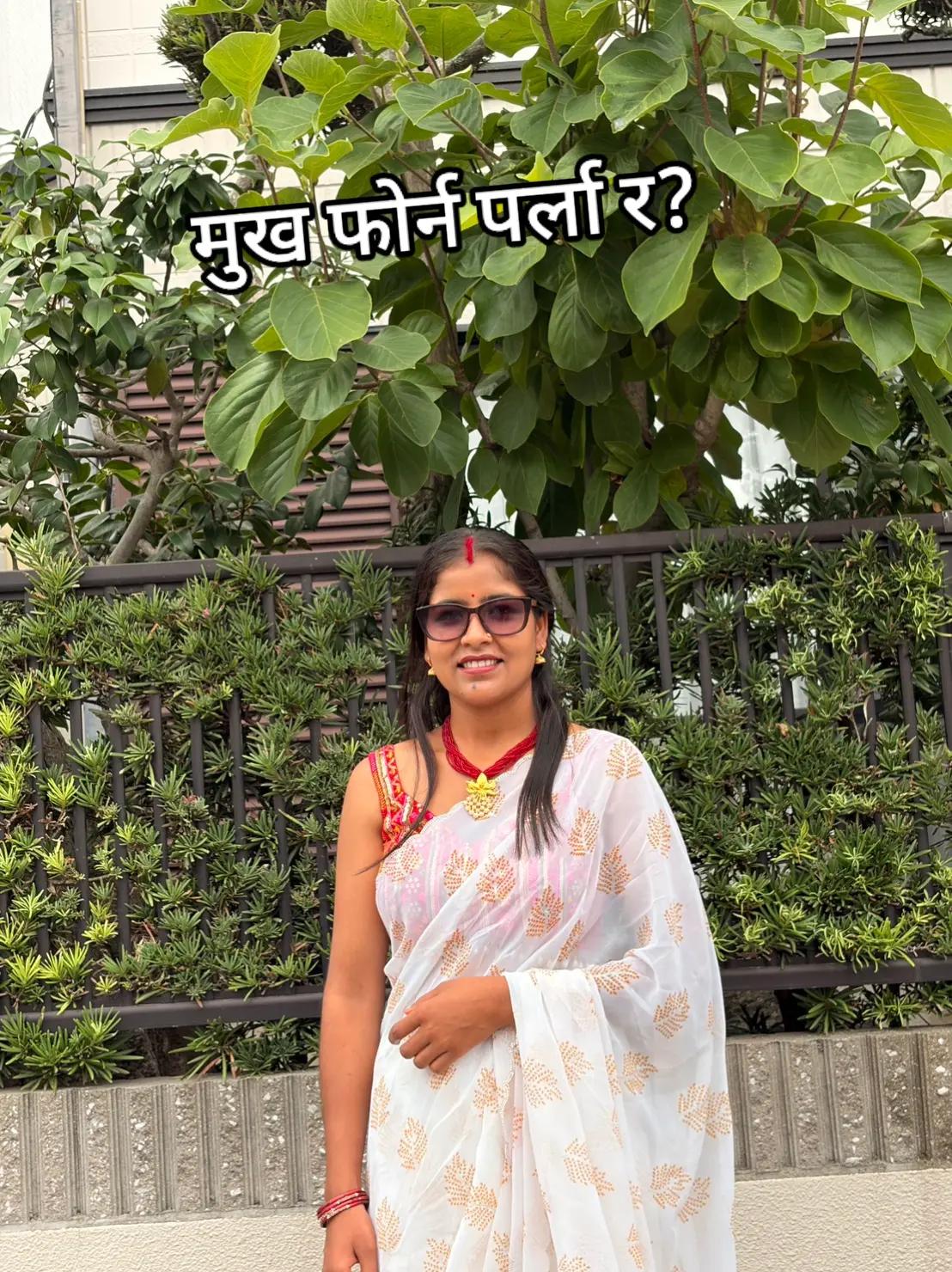 @pratima❤️santosh