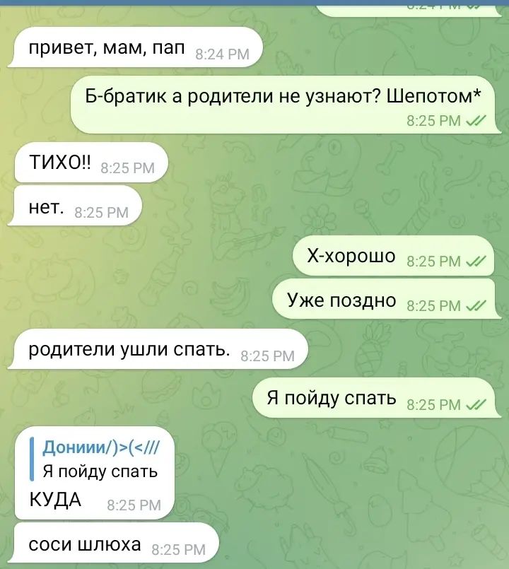 @daneckaaaa