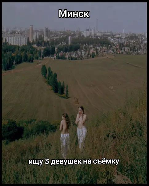 @Ana