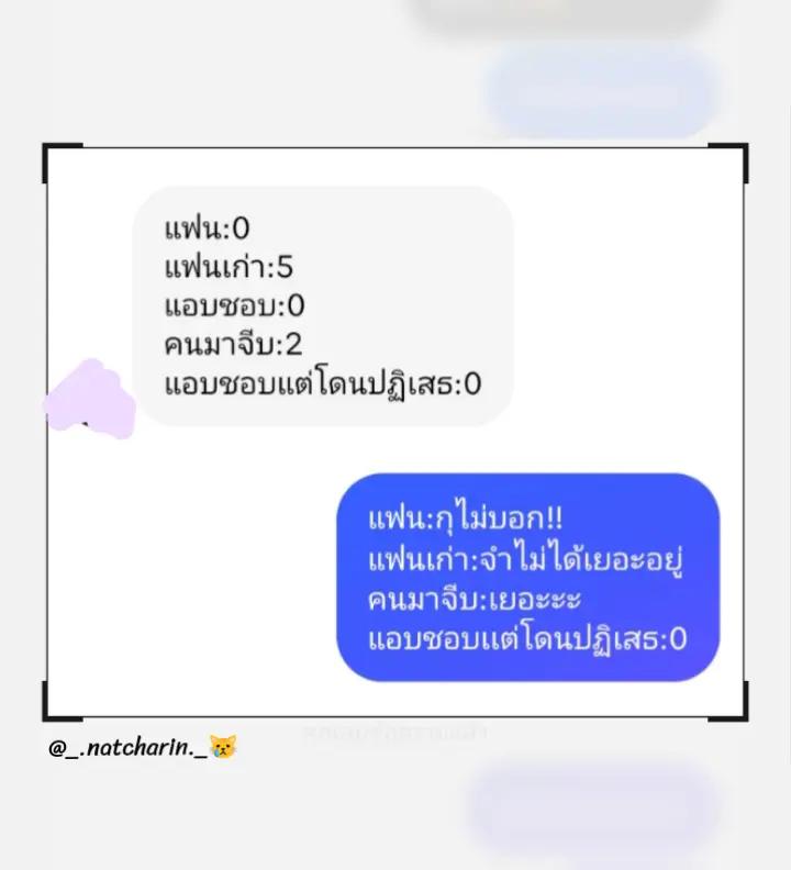 @...☹️💔