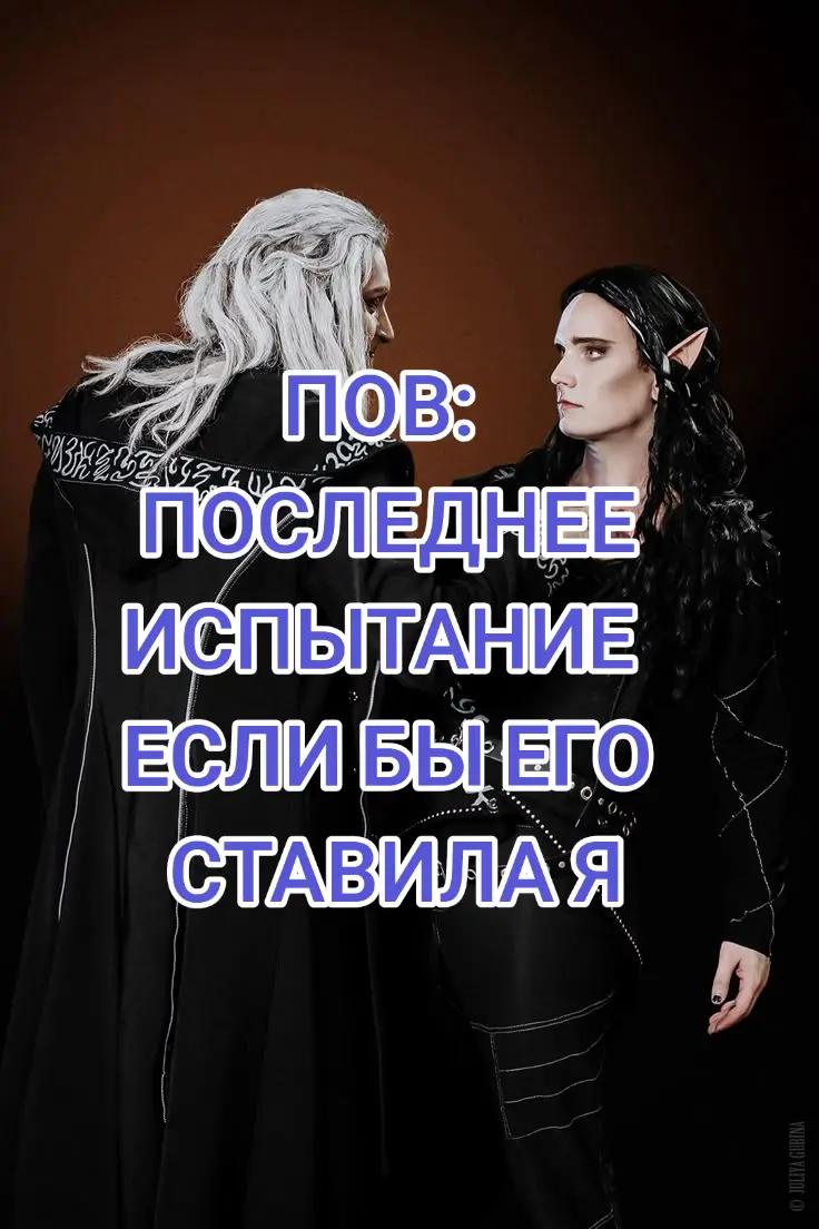 @Saiko Djun