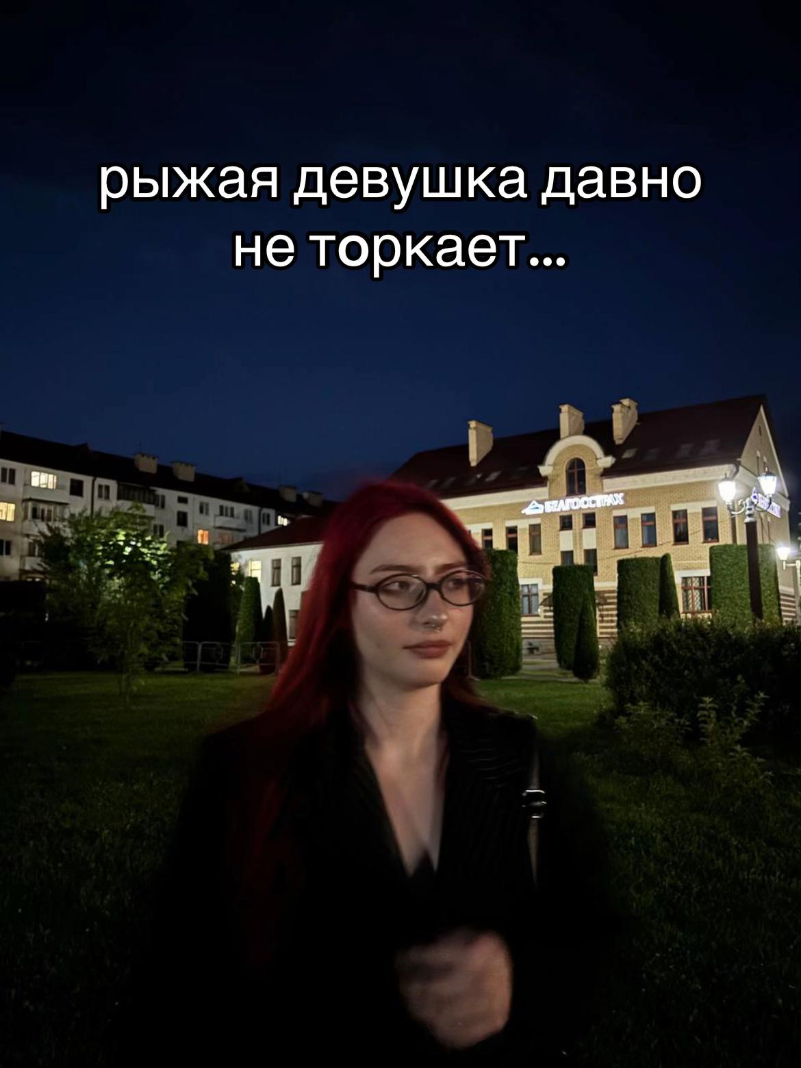 @маруся по дефолту🤷🏻&zwj;♀️