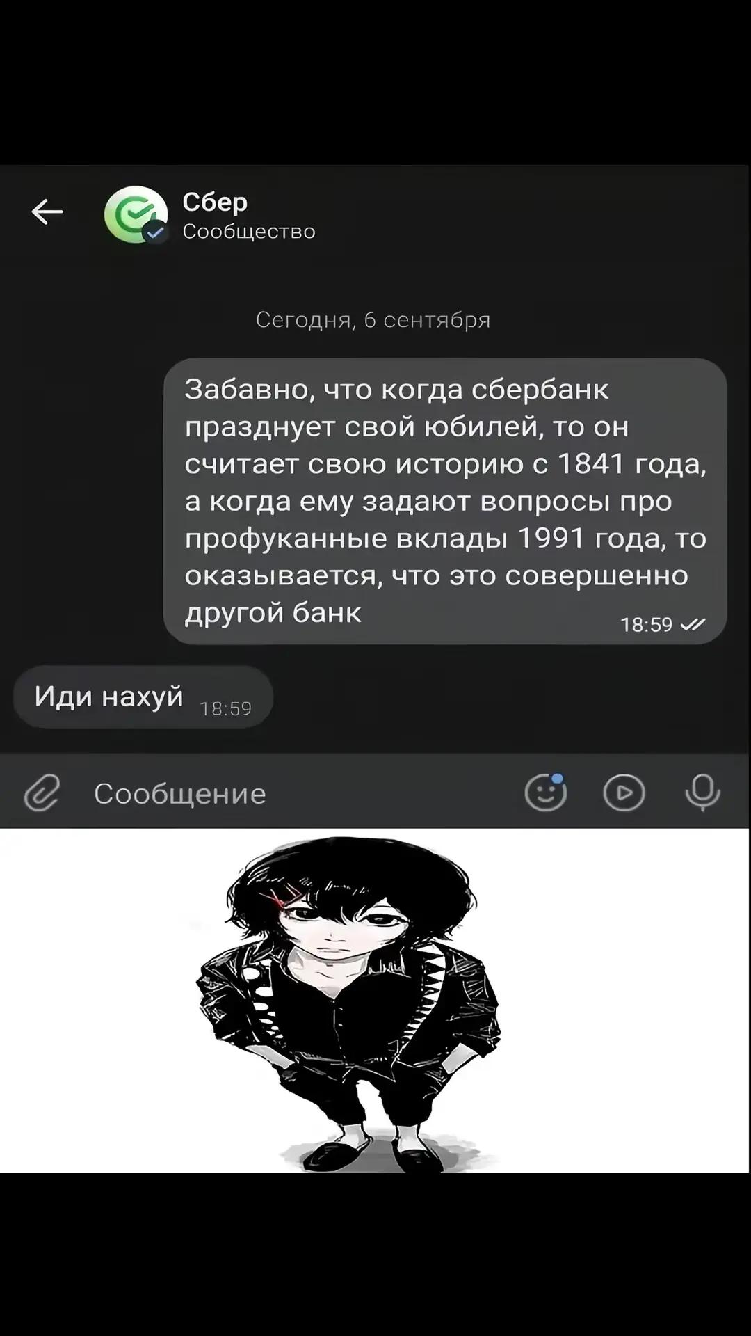 @SnoopDogg
