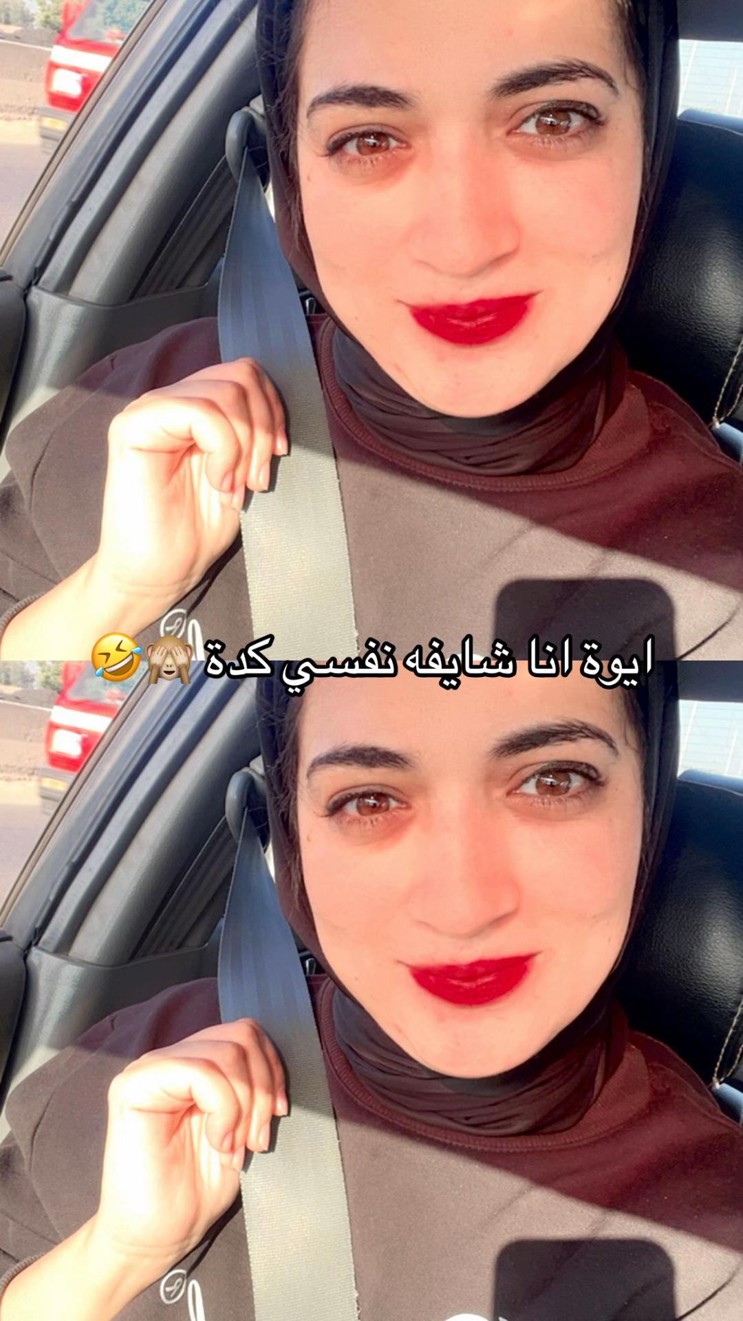 @Aya hossam