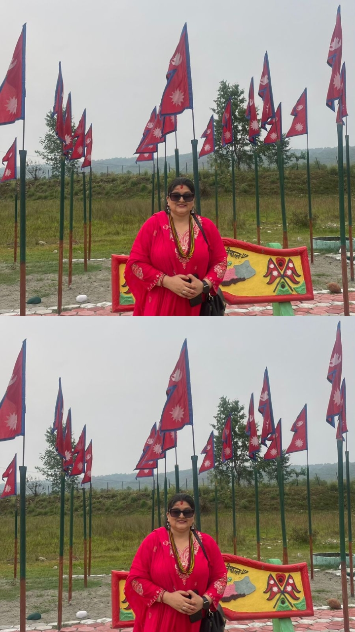 @गायत्री नेपाल
