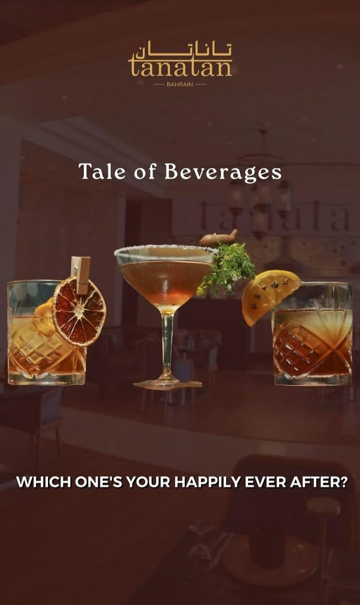 @Tanatan- Modern Indian cuisine