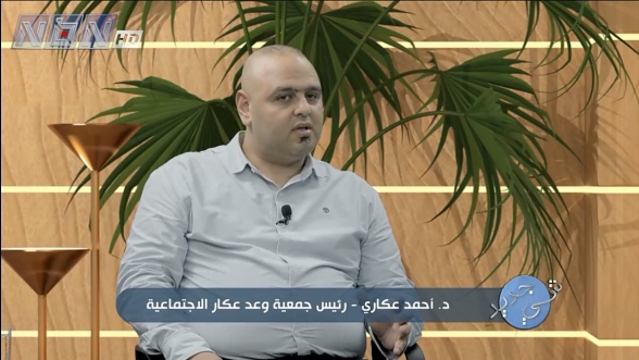 @dr.Ahmad Akkari