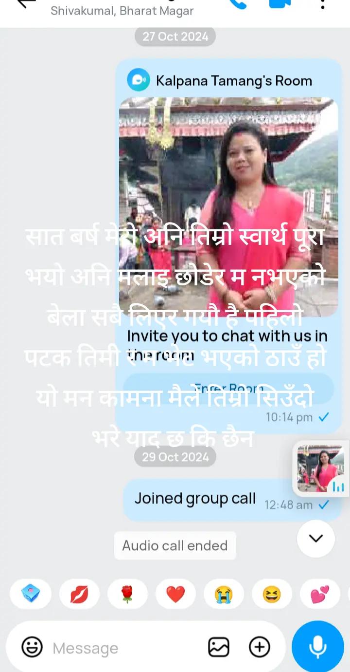 @shivashiva13___shivashiva13___
