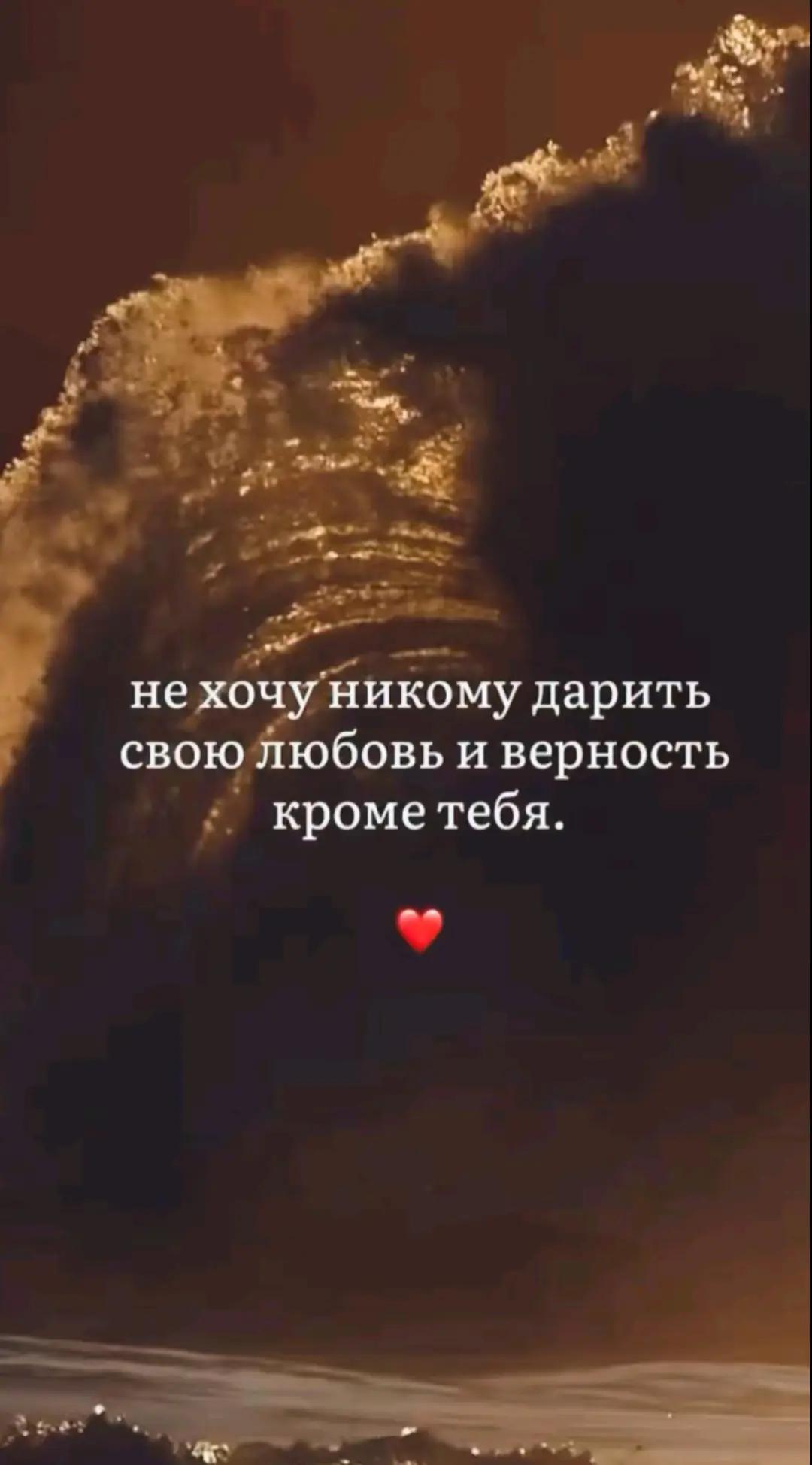 @Anna