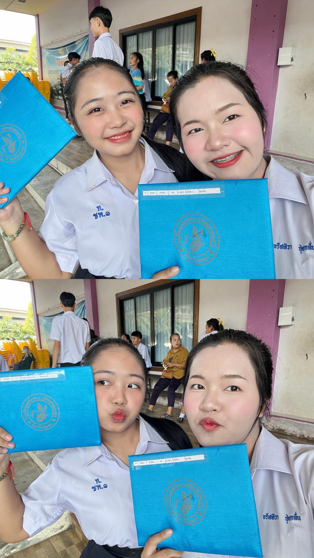 @ปู่เรียกเพนกวิน 🐧