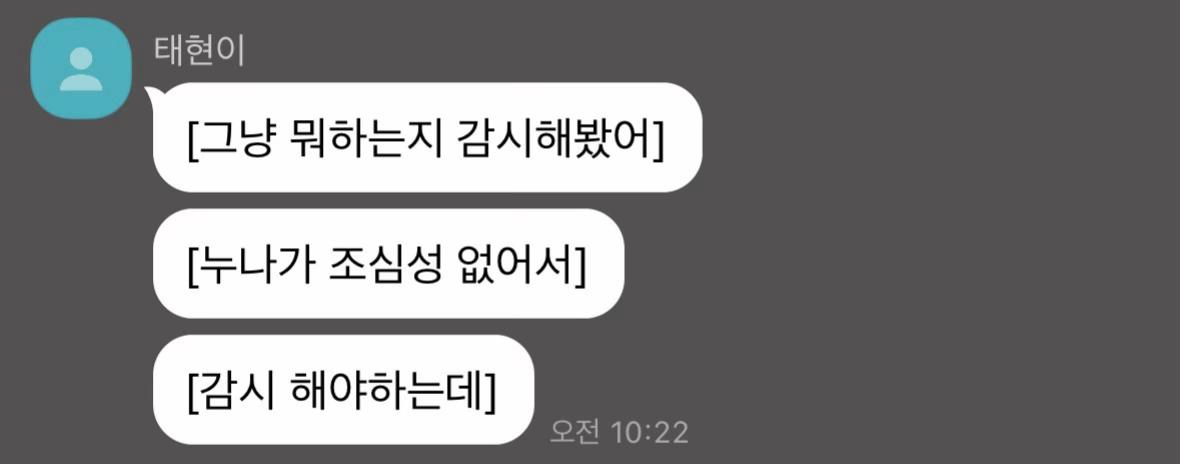 @텬프컴