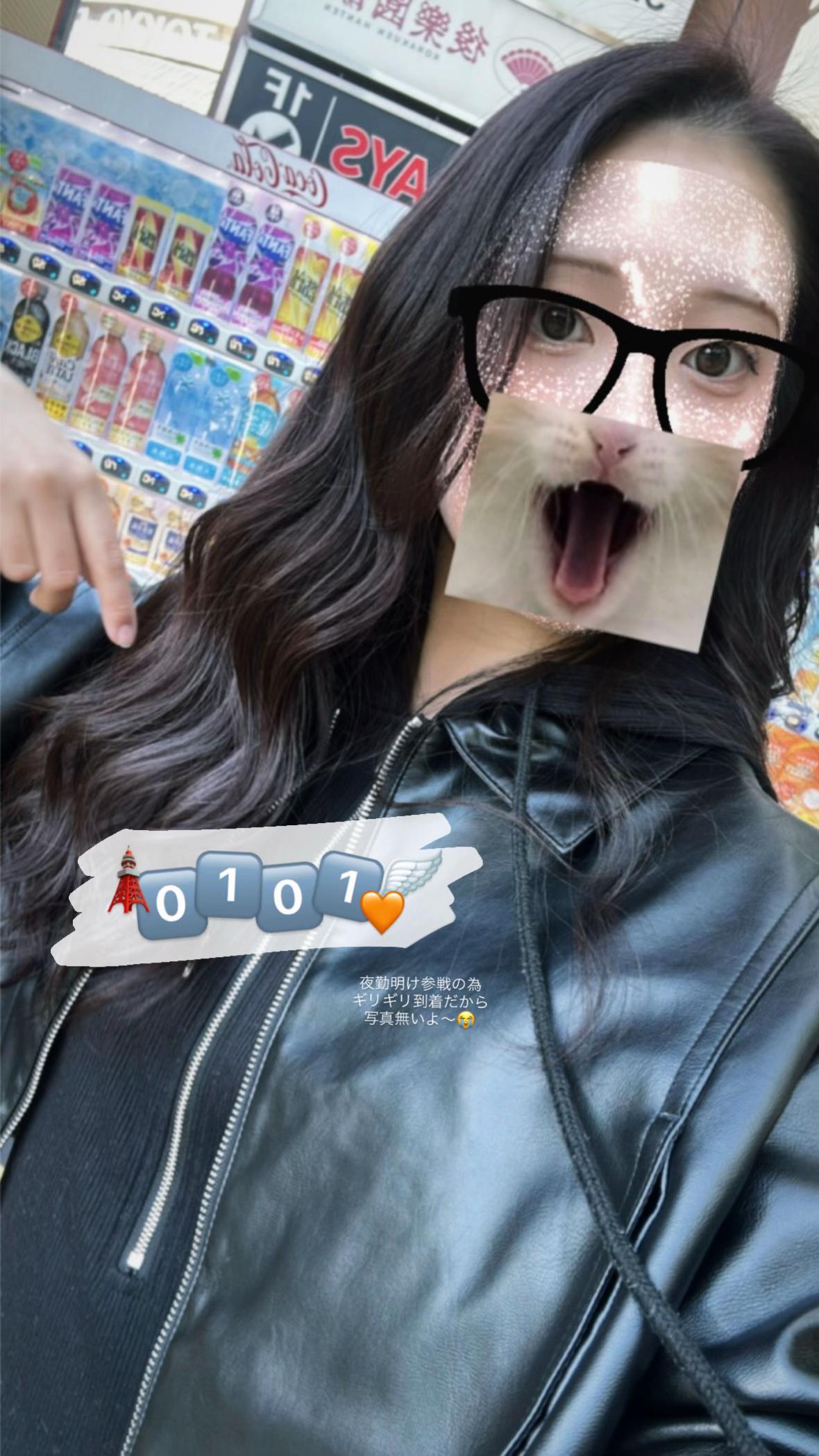 @れむ ☼