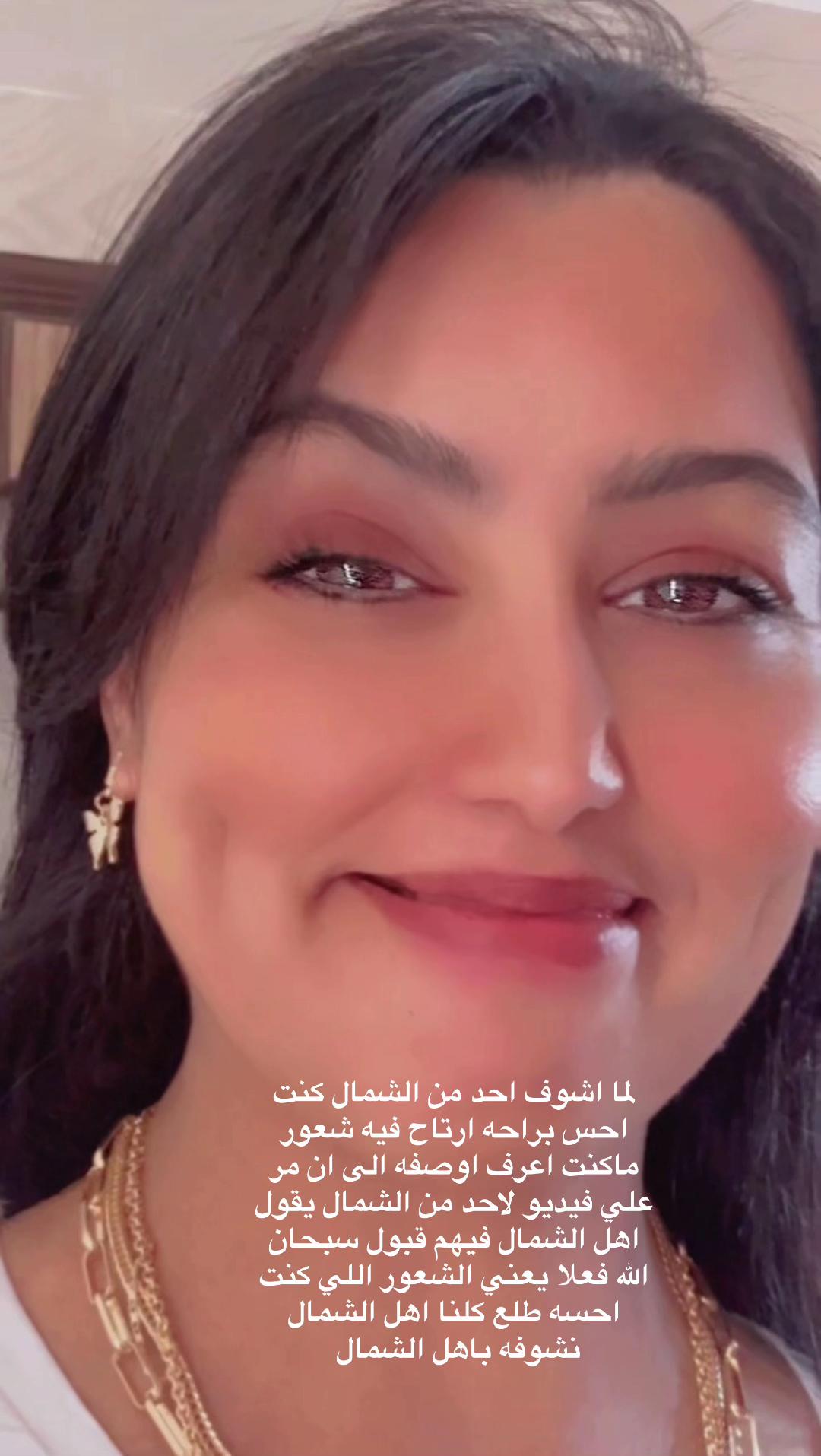 @🛥️🌊 دلوعة عبدالله🐬🇸🇦