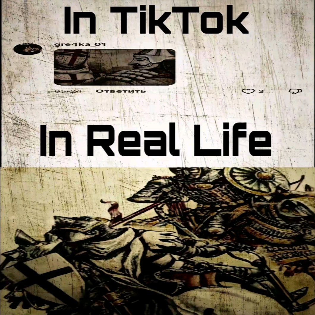@𝐃.𝐀𝐘𝐎𝐔𝐁🇱🇾🏴&zwj;☠️☪️