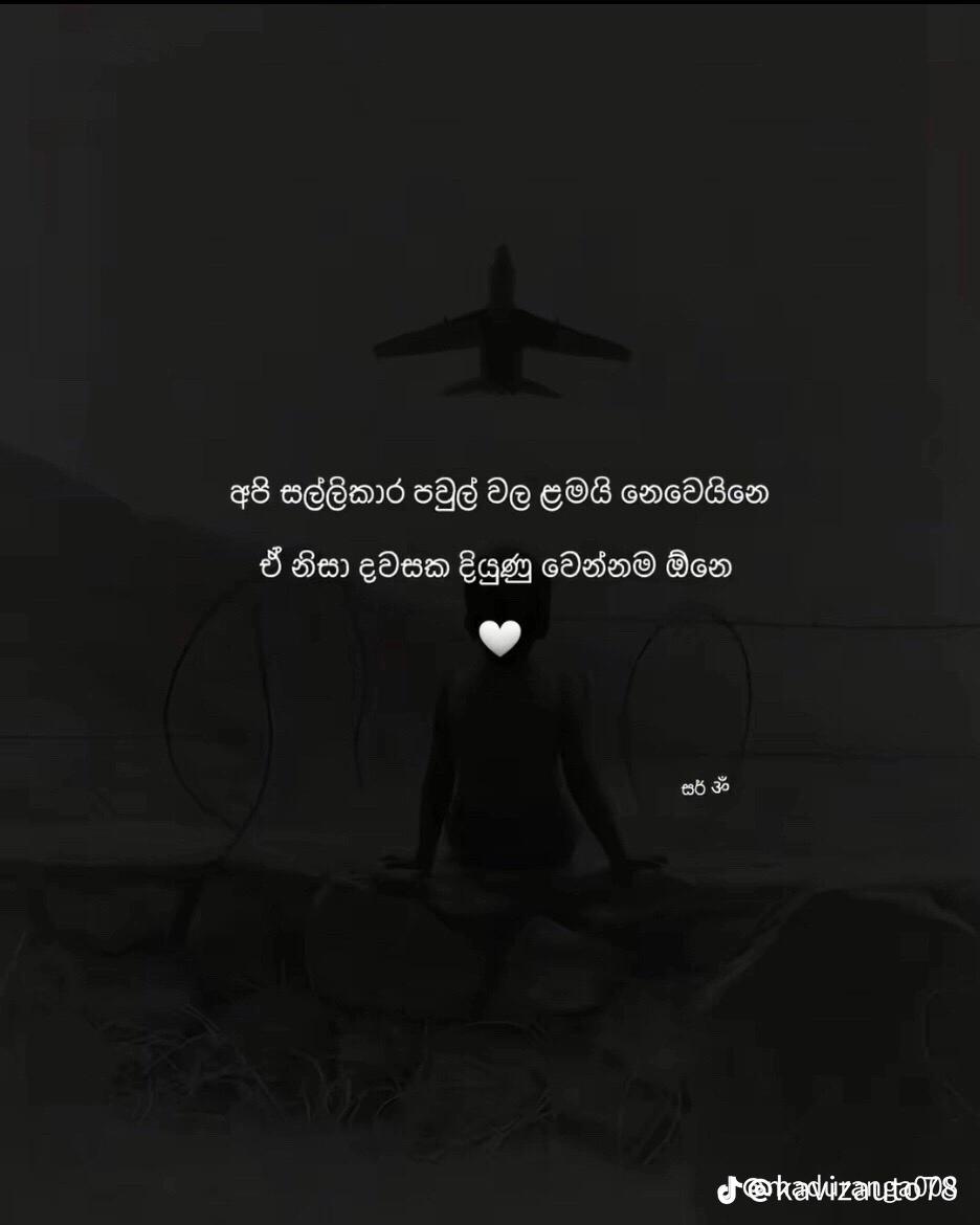 @chamiya😇❤️