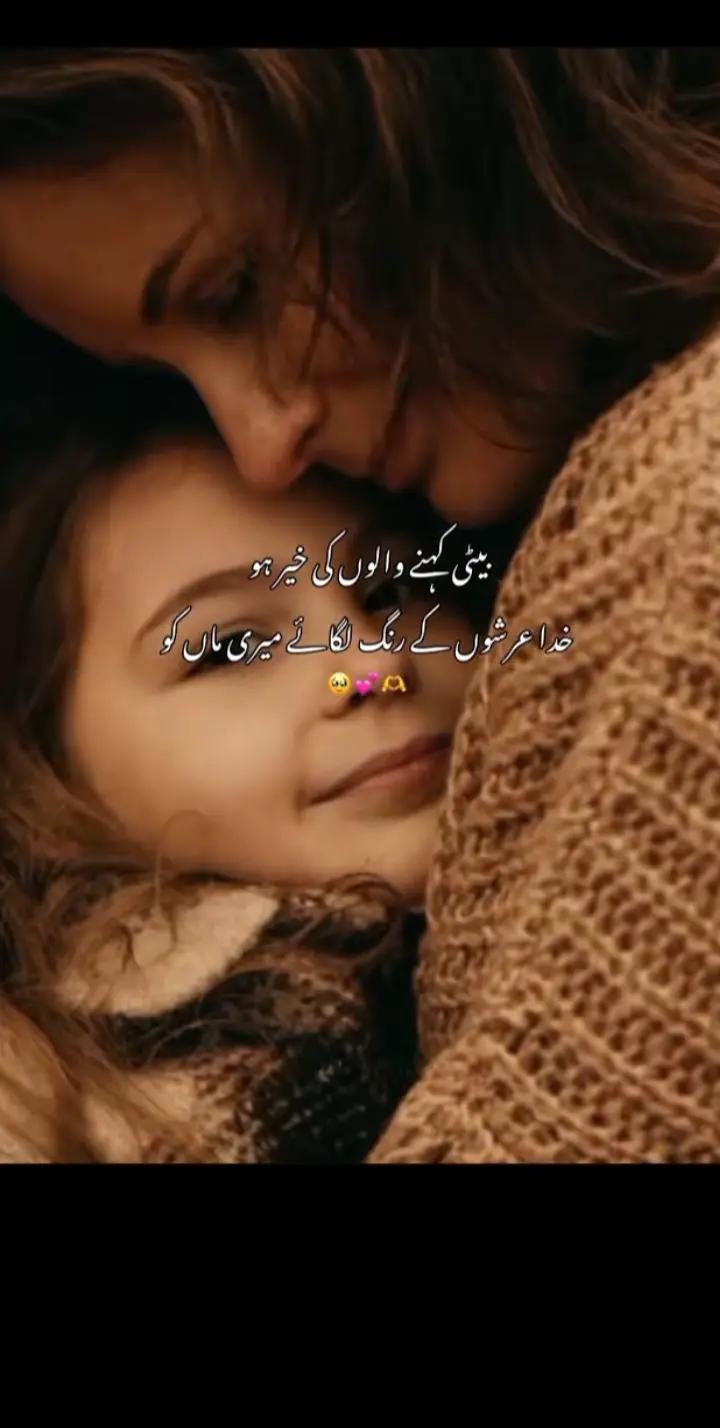 @Muسkaن❤️🥀