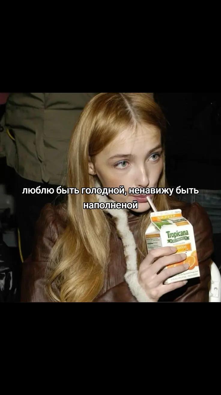 @Katya^^
