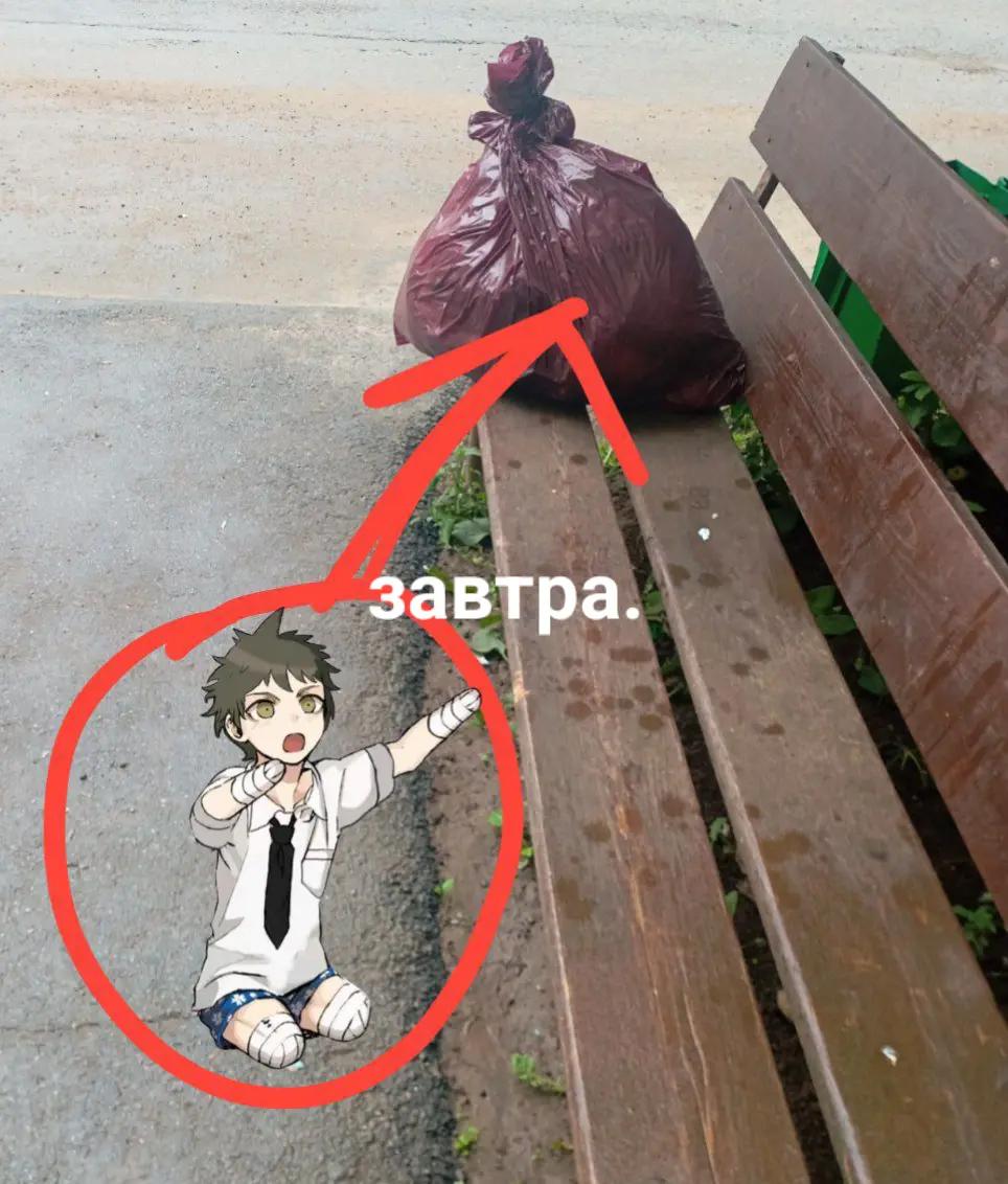 @Аспирин.Kiss