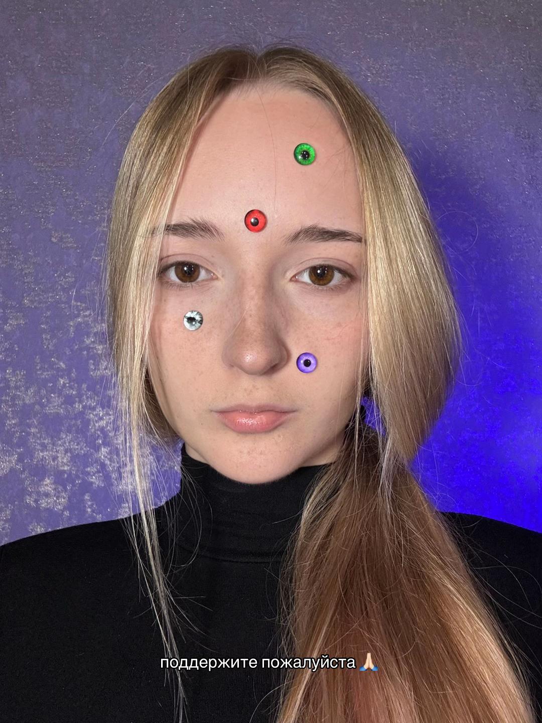 @маша иомася