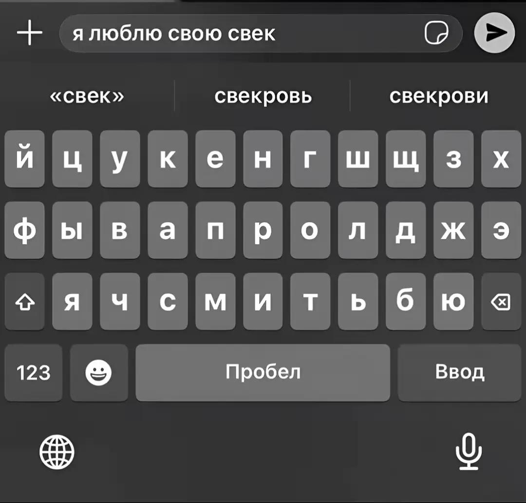 @Лифонова
